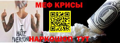 ПСИЛОЦИБИНОВЫЕ ГРИБЫ Моздок