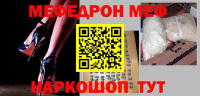 МДМА Можга