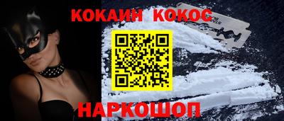 МДМА Можга