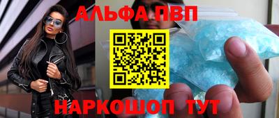 МДМА Можга