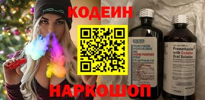 ПСИЛОЦИБИНОВЫЕ ГРИБЫ Моздок