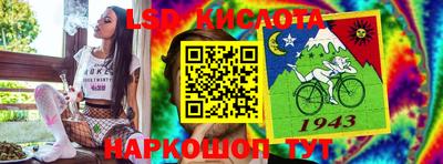 мдма Можайск