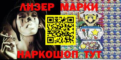 ПСИЛОЦИБИНОВЫЕ ГРИБЫ Моздок