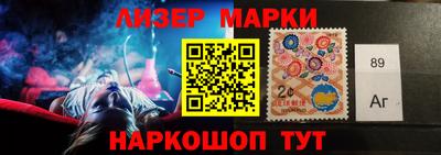 ПСИЛОЦИБИНОВЫЕ ГРИБЫ Моздок