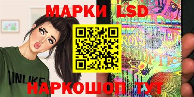 мдма Можайск