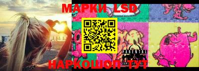 ПСИЛОЦИБИНОВЫЕ ГРИБЫ Моздок