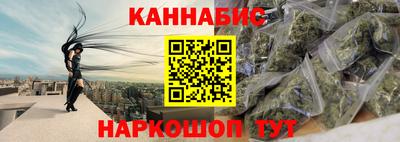 ПСИЛОЦИБИНОВЫЕ ГРИБЫ Моздок