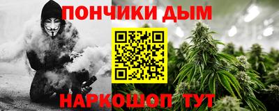 МДМА Можга