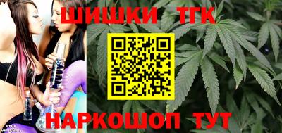 мдма Можайск