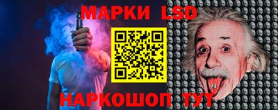 ПСИЛОЦИБИНОВЫЕ ГРИБЫ Моздок