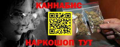 ПСИЛОЦИБИНОВЫЕ ГРИБЫ Моздок