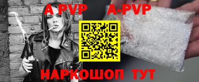 ПСИЛОЦИБИНОВЫЕ ГРИБЫ Моздок