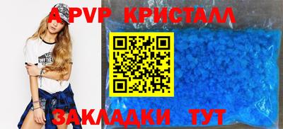 МДМА Можга