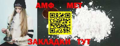 МДМА Можга