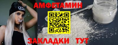 МДМА Можга
