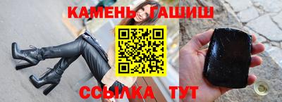 мдма Можайск