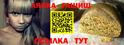 ПСИЛОЦИБИНОВЫЕ ГРИБЫ Моздок