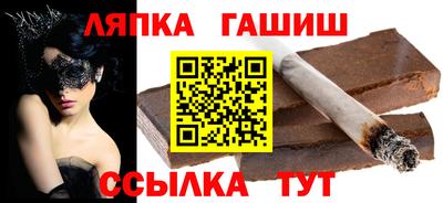 ПСИЛОЦИБИНОВЫЕ ГРИБЫ Моздок