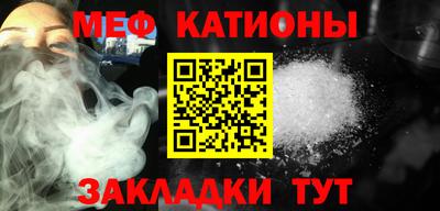 МДМА Можга