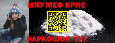 ПСИЛОЦИБИНОВЫЕ ГРИБЫ Моздок
