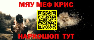 ПСИЛОЦИБИНОВЫЕ ГРИБЫ Моздок
